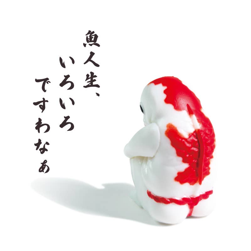 KOIMAN  BLIND BOX