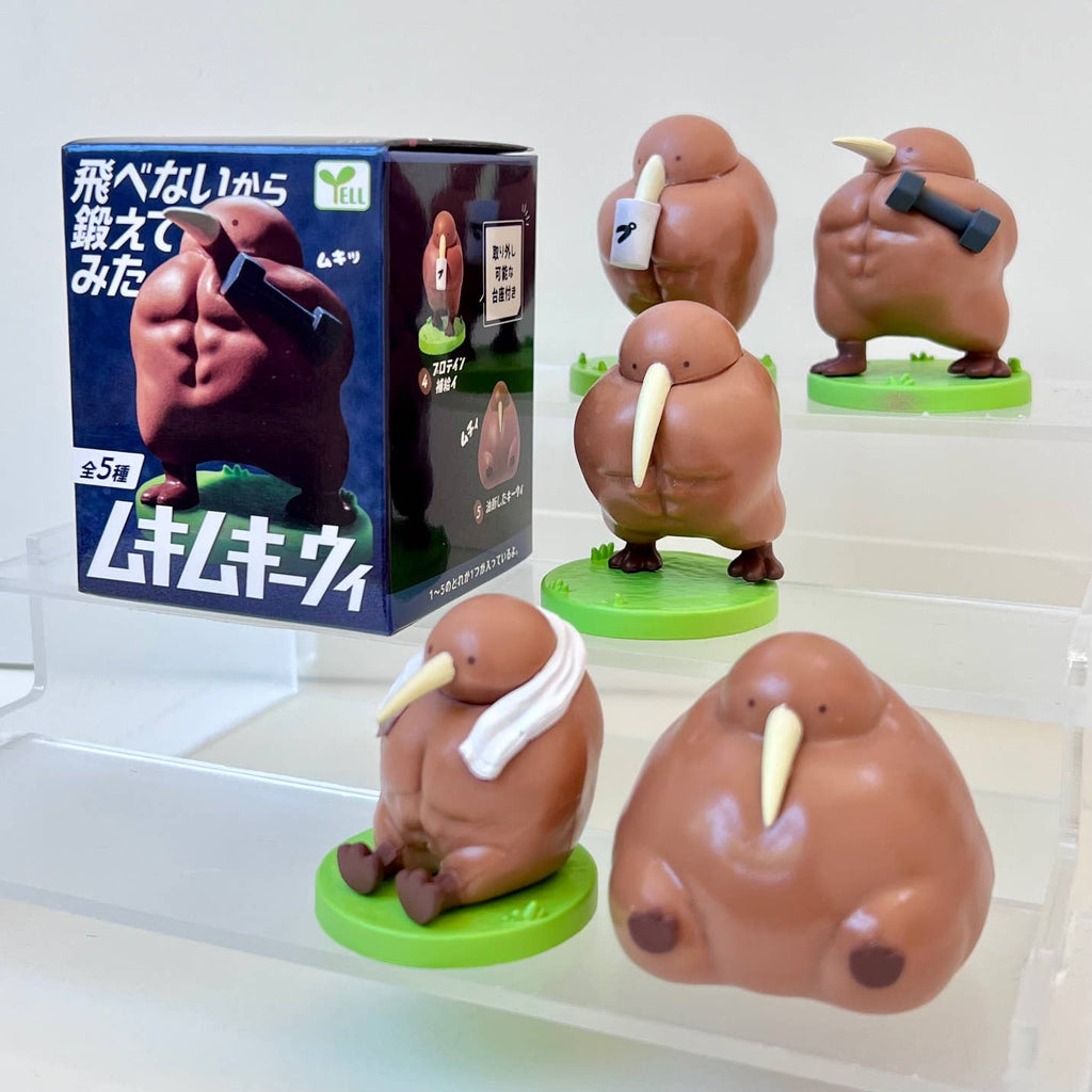 73094 Muscular Kiwi Blind Box-10