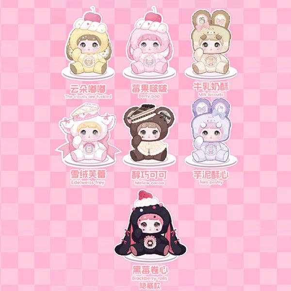 Nommi A Bite Of Sweetheart Series Kawaii Plush Doll Hanger Blind Box (1pc)