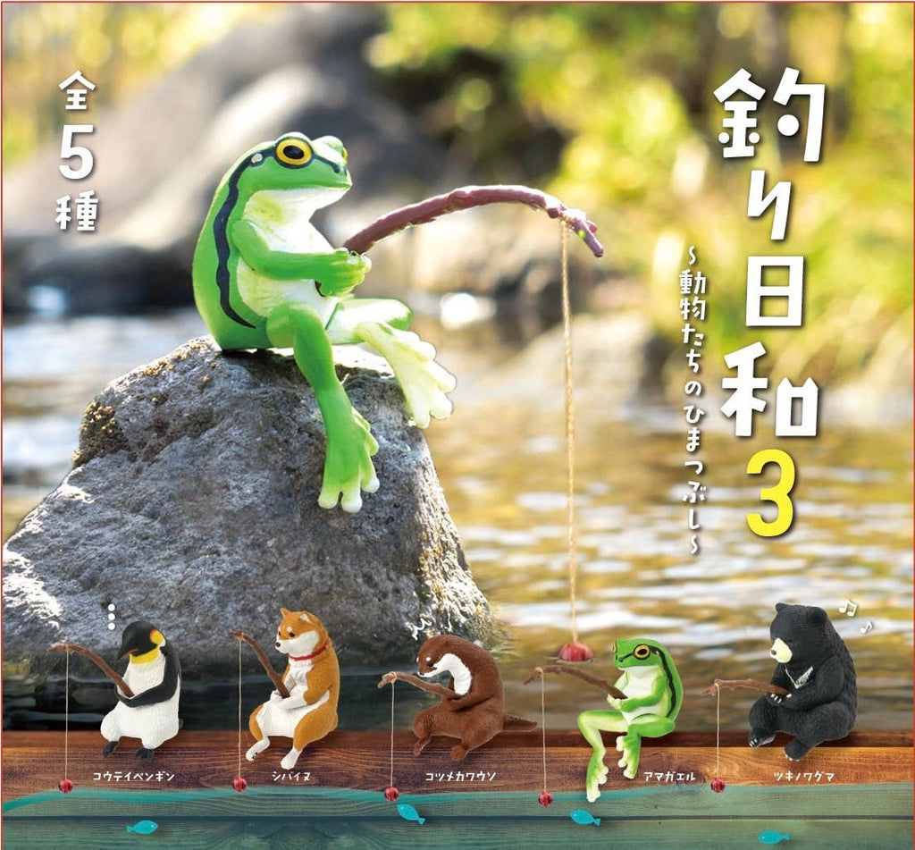 Fishing Animals Blind Box-10