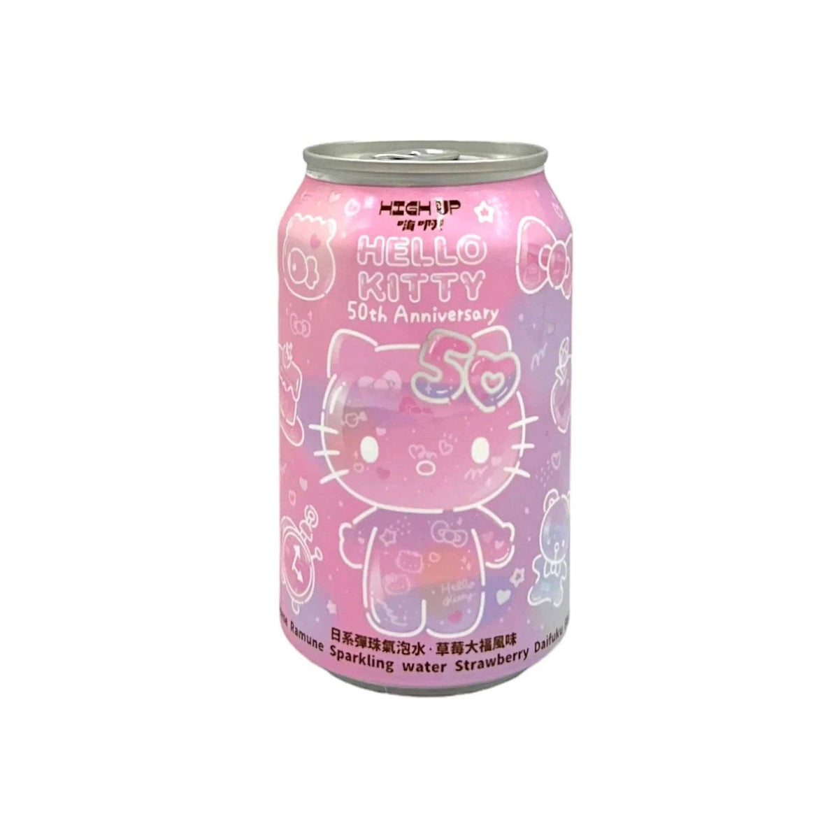 High Up Hello Kitty 50th Anniversary Strawberry Sparkling Water (330ml)