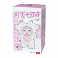 Nommi Loveliness Never Ends Series Kawaii Plush Doll Keyring Blind Box (1pc)