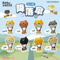 73088 Cat Balloon Blind Box-8