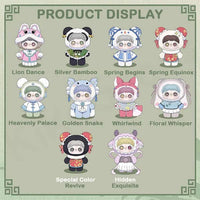 Maymei Poem of Spring Series Kawaii Plush Doll Blind Box (1pc)