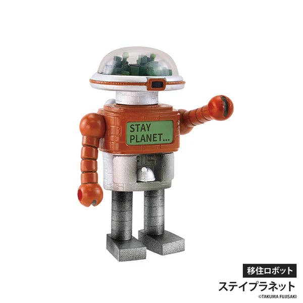 Tokyo Kaiju Monster Universe Figurines Blind Box-12
