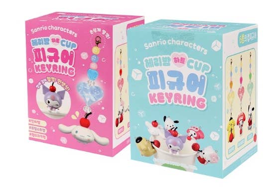 Restock! Sanrio Cherry  Heart Cup Figure Keyring – Blind Box
