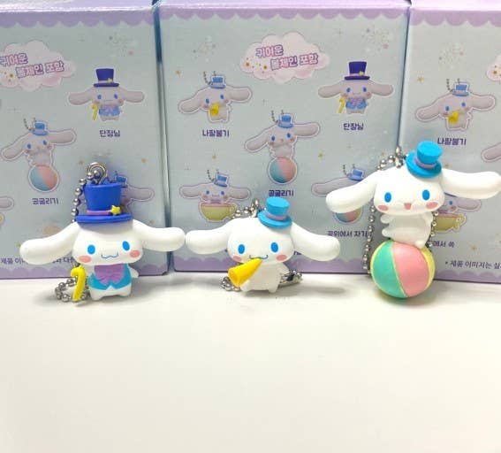 Sanrio Cinnamoroll Circus Parade Theme Figure Key ring Charm