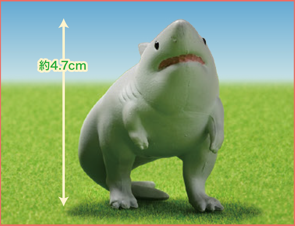 【JAPANESE BLIND BOX】JURASSIC SHARK SURPRISE BOX