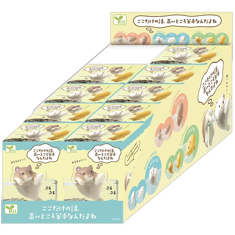 【JAPANESE BLIND BOX】JUST BETWEEN US: I’M AFRAID OF HEIGHTS