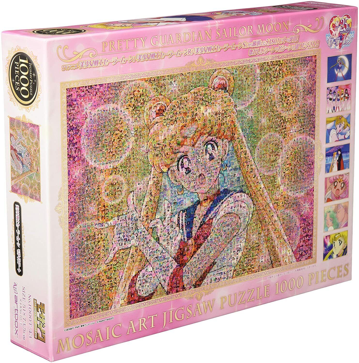 Sailor Moon Mosaic Art Puzzle 1000 – Miette