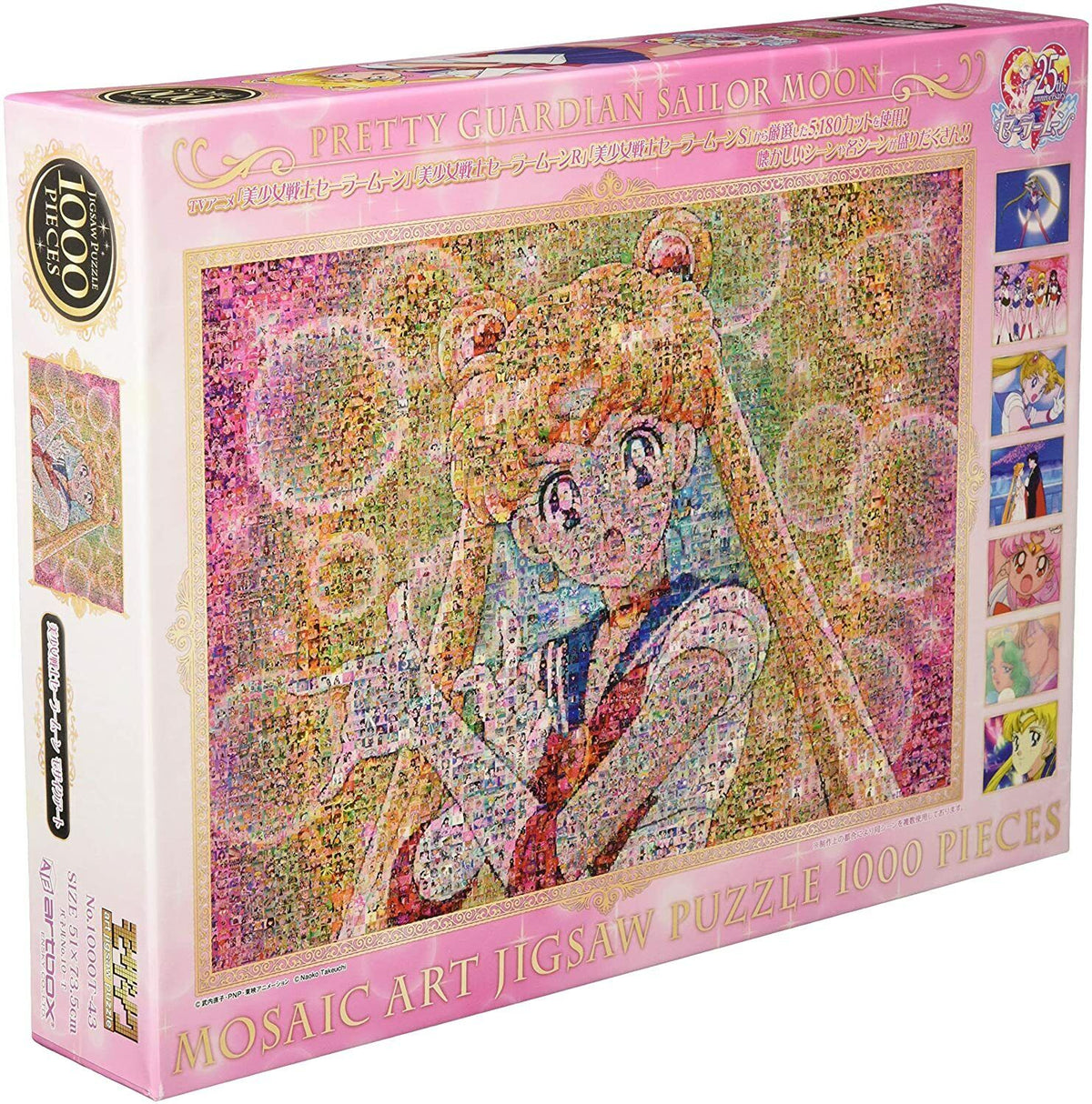 Sailor Moon Mosaic Art Puzzle 1000