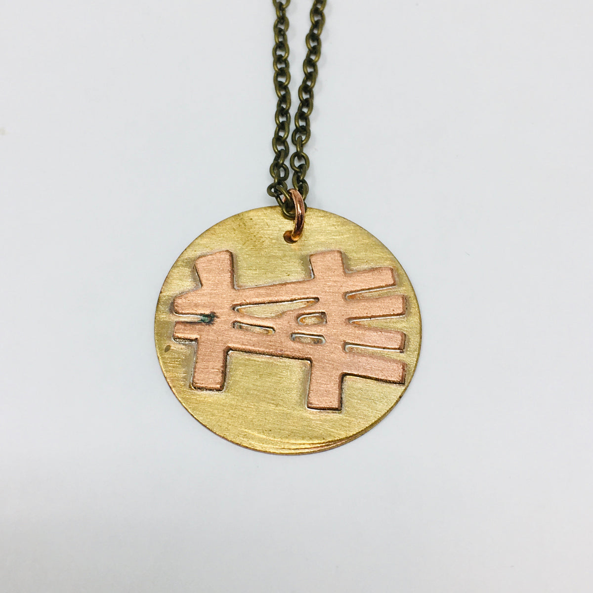Franklin and Almonaster Street Crossing Necklace