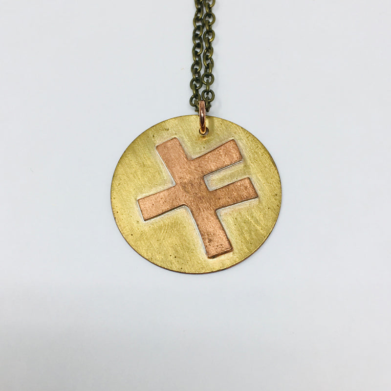 Prytania, Upperline, and Lyons Street Crossing Necklace